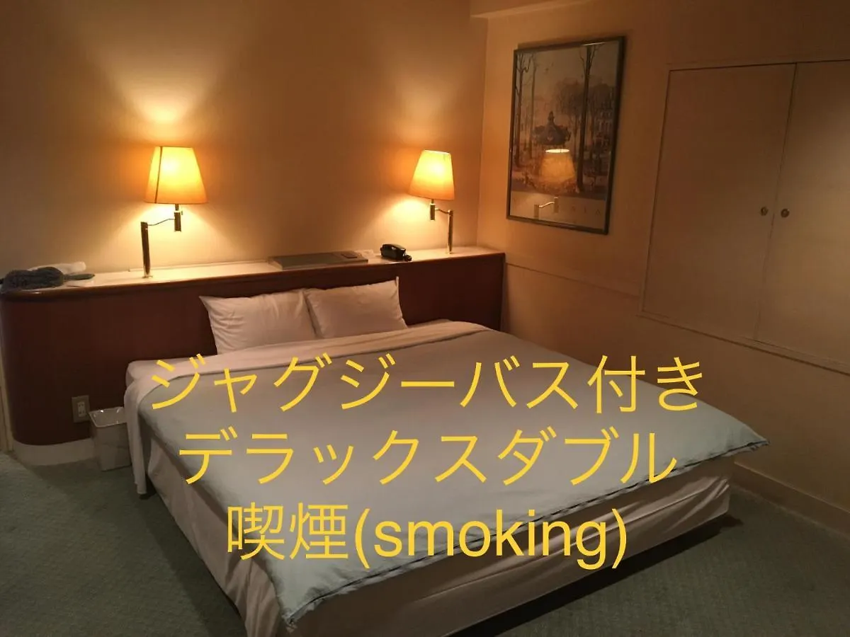 Hotel Noel Tokyo
