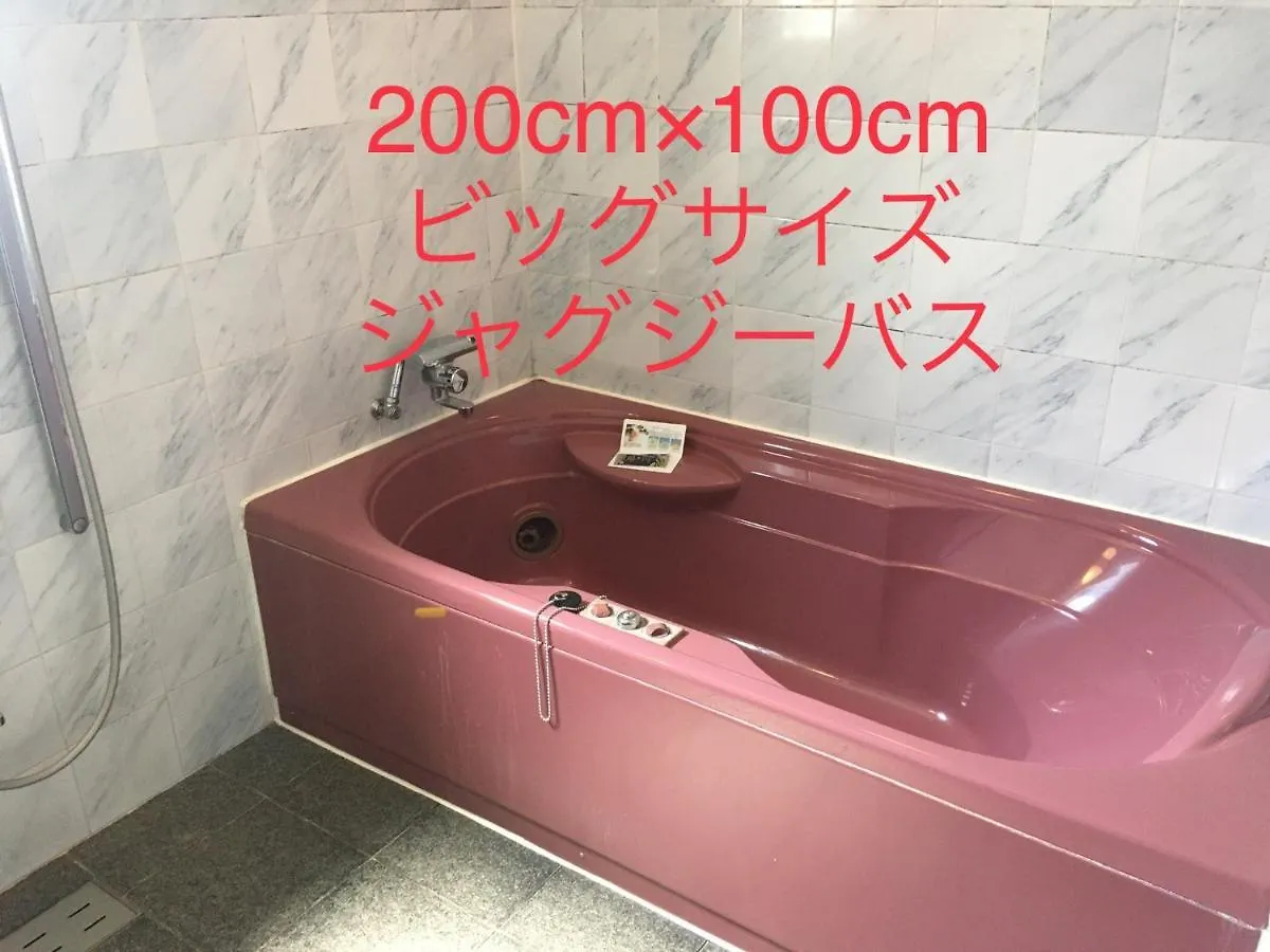 Hotel Noel Tokyo