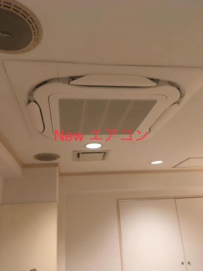 Hotel Noel Prefektura Tokio 3*,