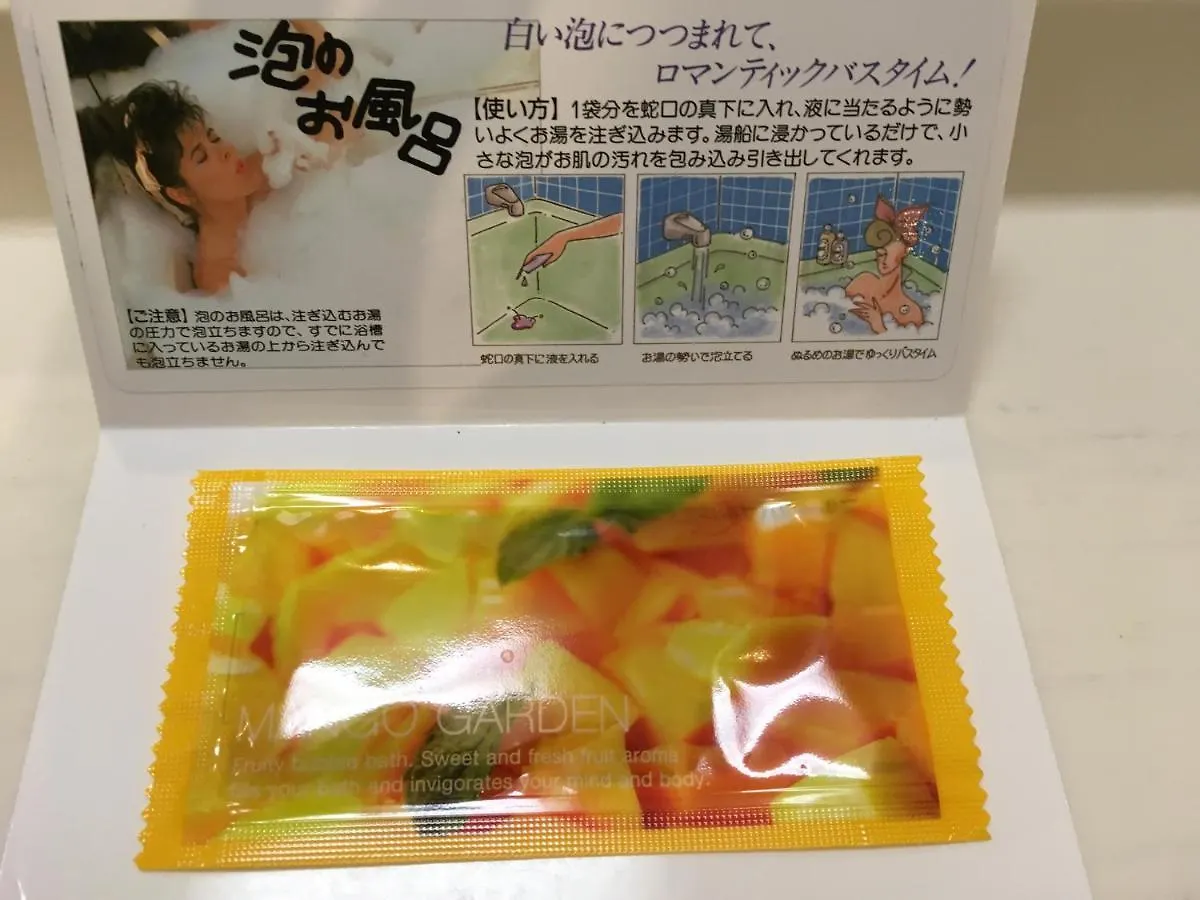 ホテルノエル 東京都 3*,  日本